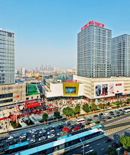 常州萬達(dá)廣場(chǎng)